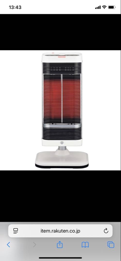 新品未開封　CORE HEAT DH-1224R-W ホワイト