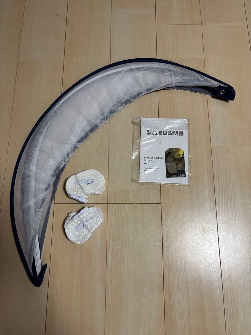 HZDMJ ベビーベッド ネイビー(たまひよごろ寝マット付き)