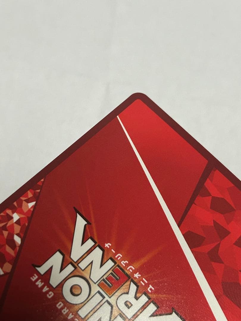 ユニオンアリーナ 熱気バサラ SR★★ パラレル　星2