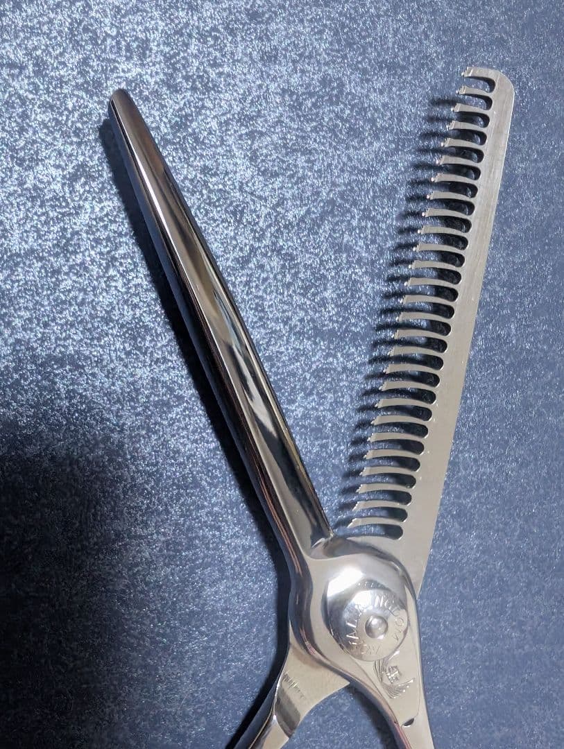 ナルト　三梳きスラストゆうB27