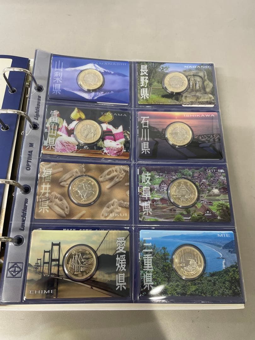 地方自治法施行 60周年記念 47都道府県 500円 コンプリートバインダー