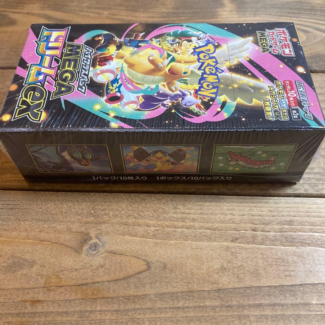 シュリンク付きポケモンカードMEGA ハイクラスパック　ドリーム ex box