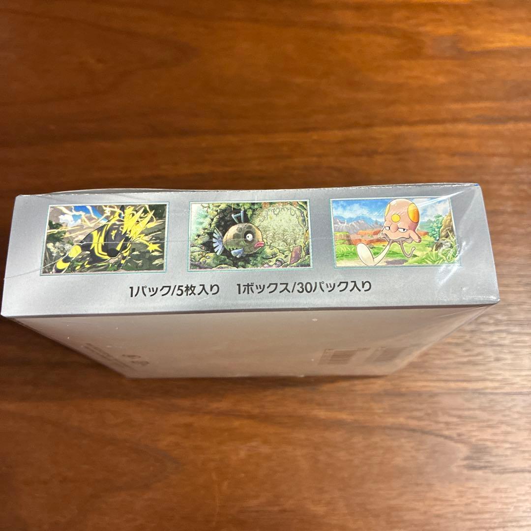 ポケモンカードゲーム 未来の一閃 シュリンク付 1ボックス