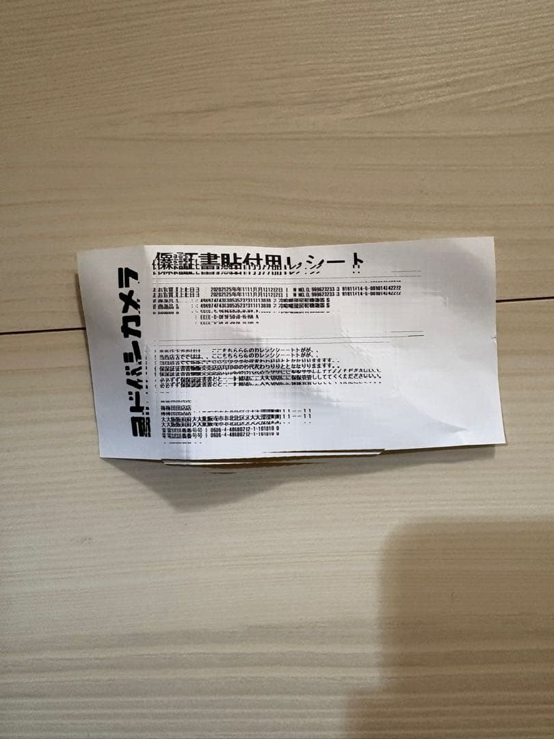 象印マホービン 加湿器 スチーム式 4.0L EE-DF50-HA グレー