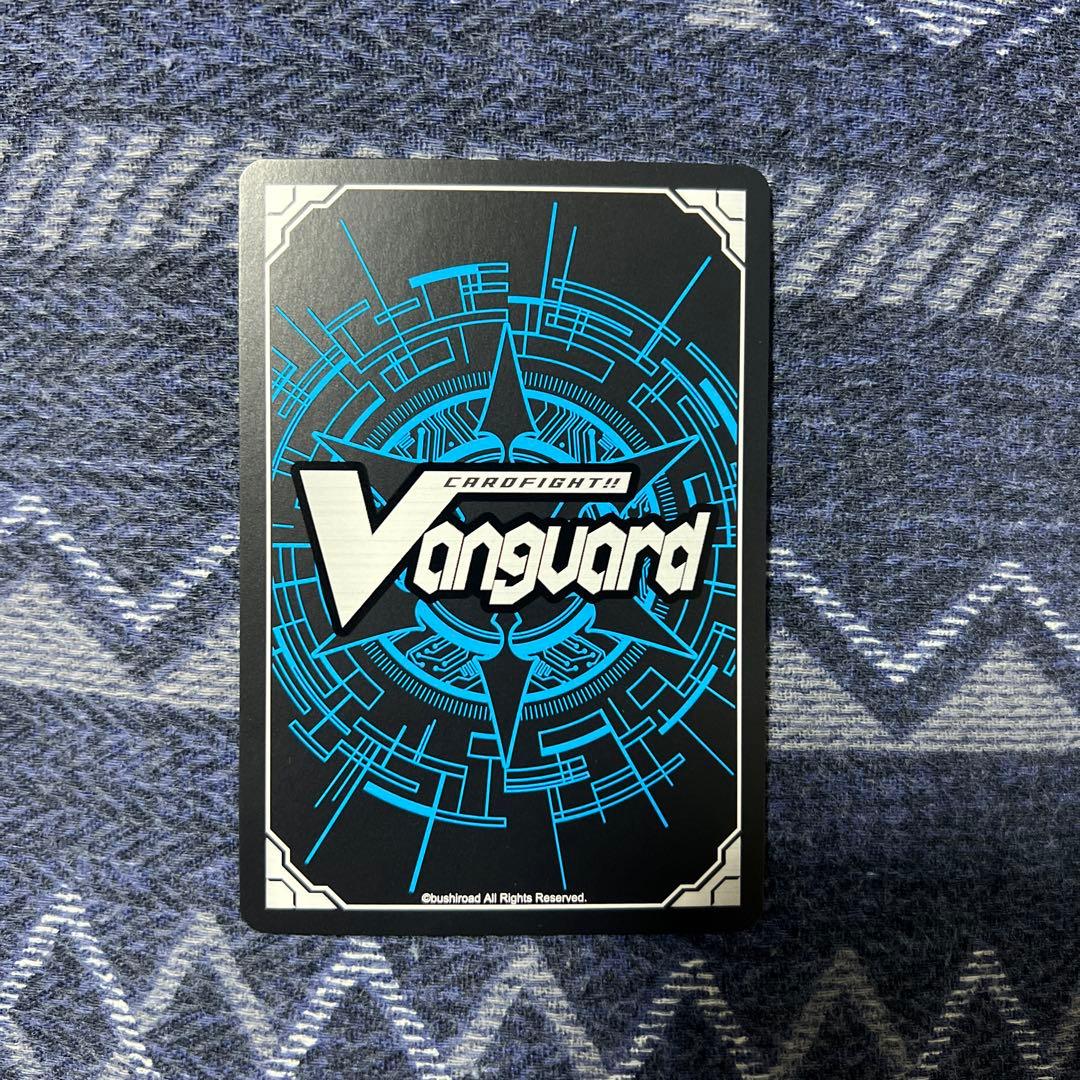 守護の宿命者 オールデン SEC ヴァンガード DZ-BT04/SEC03