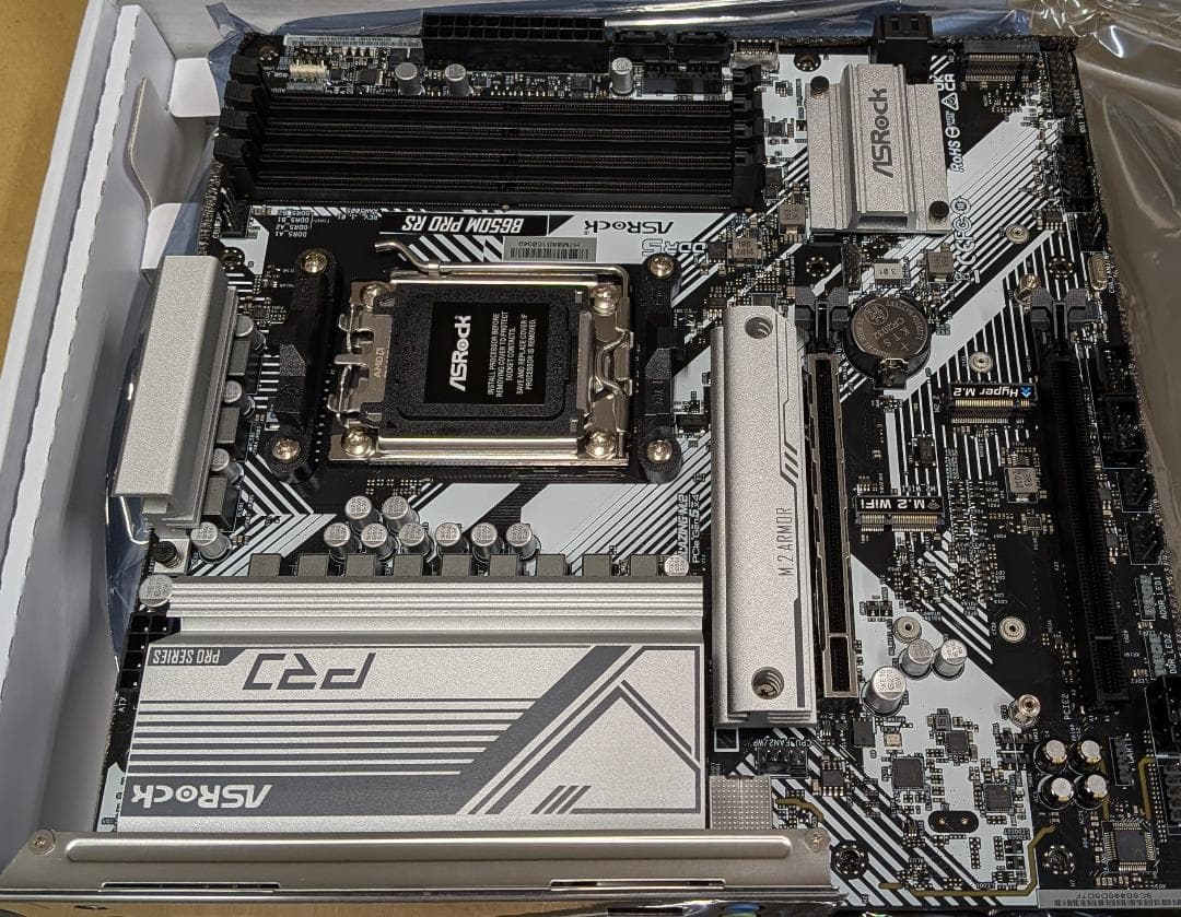 Asrock M/B B650 Pro RS (AMD AM5対応)未使用