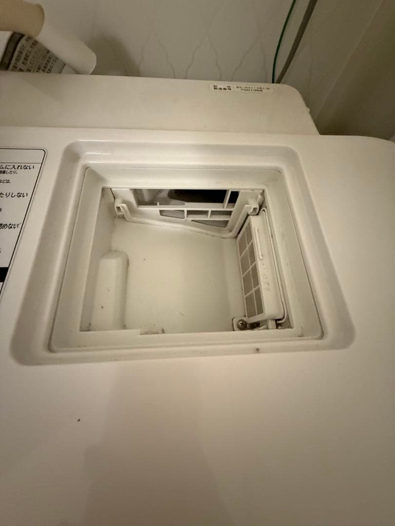 ドラム式洗濯機 BD-NV110B 11kg/6kg