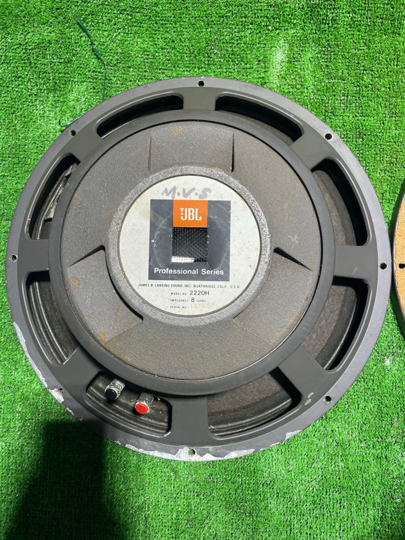 JBL 2220 H ウーハー　スピーカー
