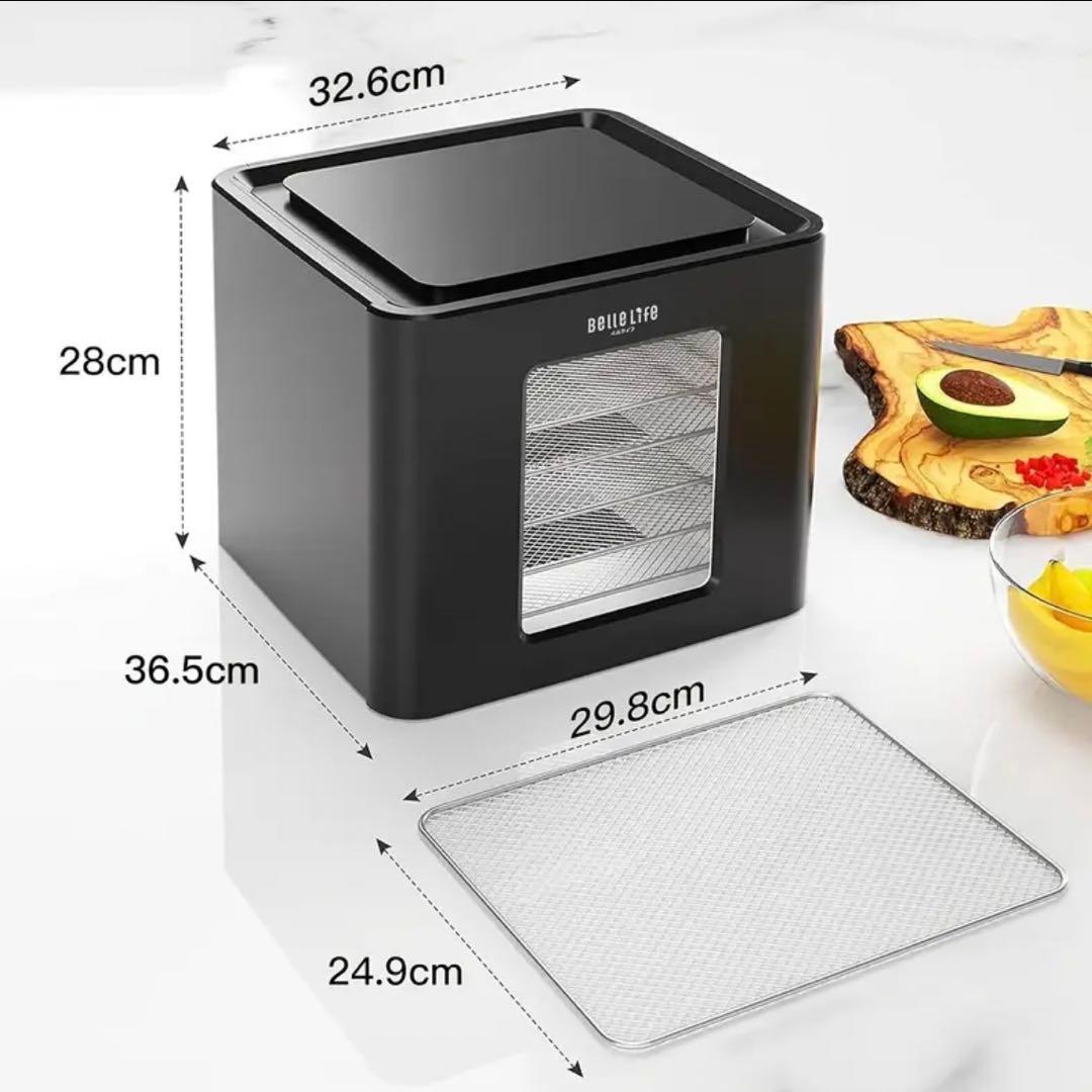 【新品】BelleLife フードドライヤー 食品乾燥機BLF-400DLS