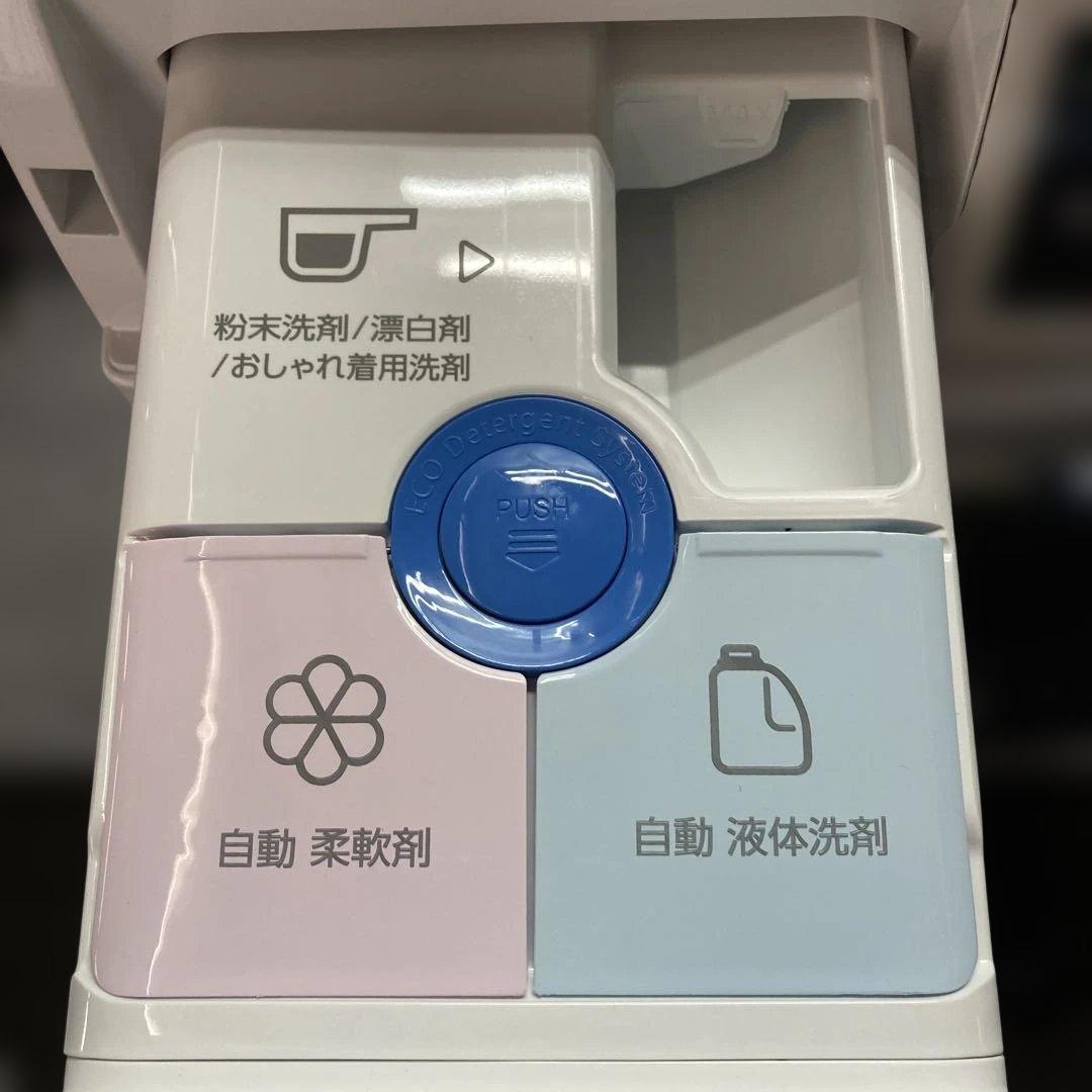 ハイアール ドラム式洗濯機 乾燥無 洗濯9kg JW-TD90SA 2025年製