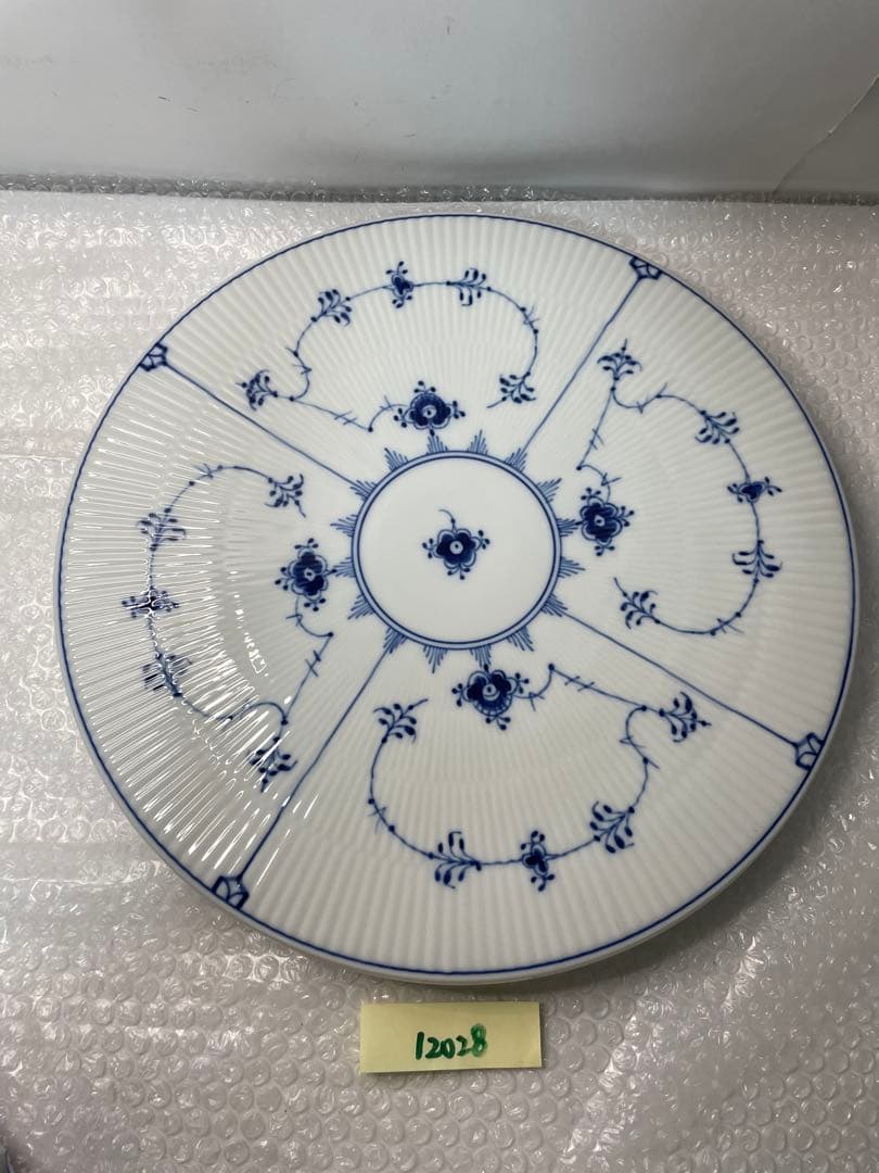 ロイヤルコペンハーゲン　ブルーフルーテッドプレイン　ケーキスタンド 36cm