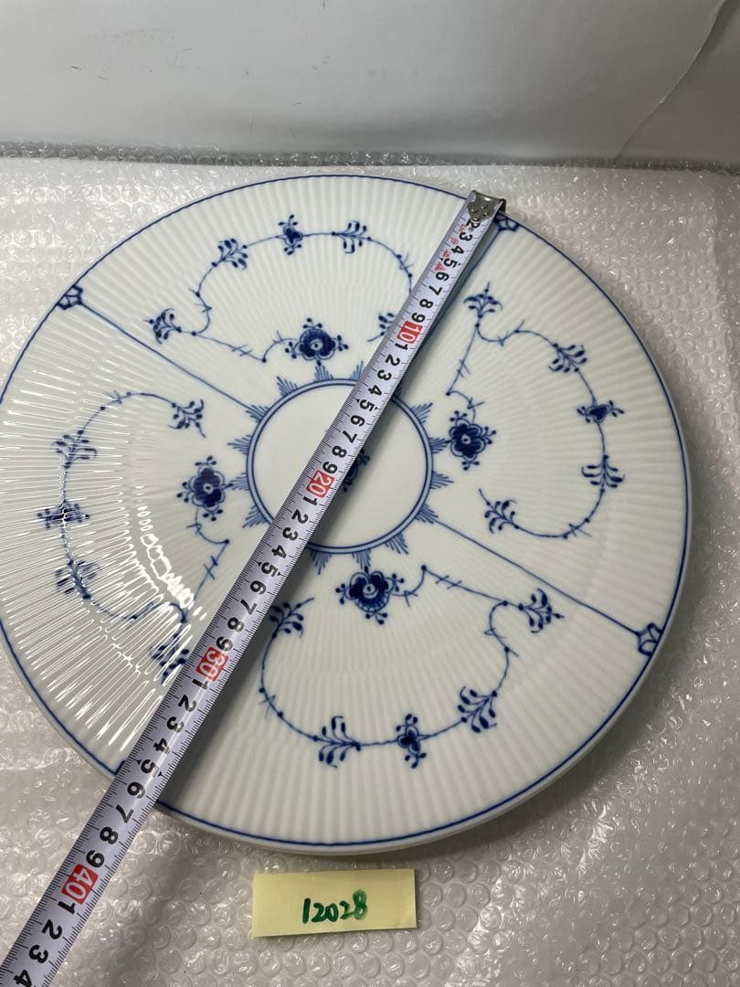 ロイヤルコペンハーゲン　ブルーフルーテッドプレイン　ケーキスタンド 36cm