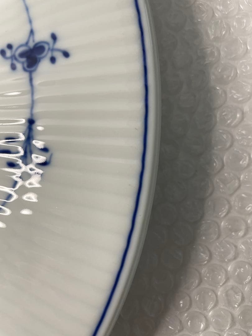 ロイヤルコペンハーゲン　ブルーフルーテッドプレイン　ケーキスタンド 36cm