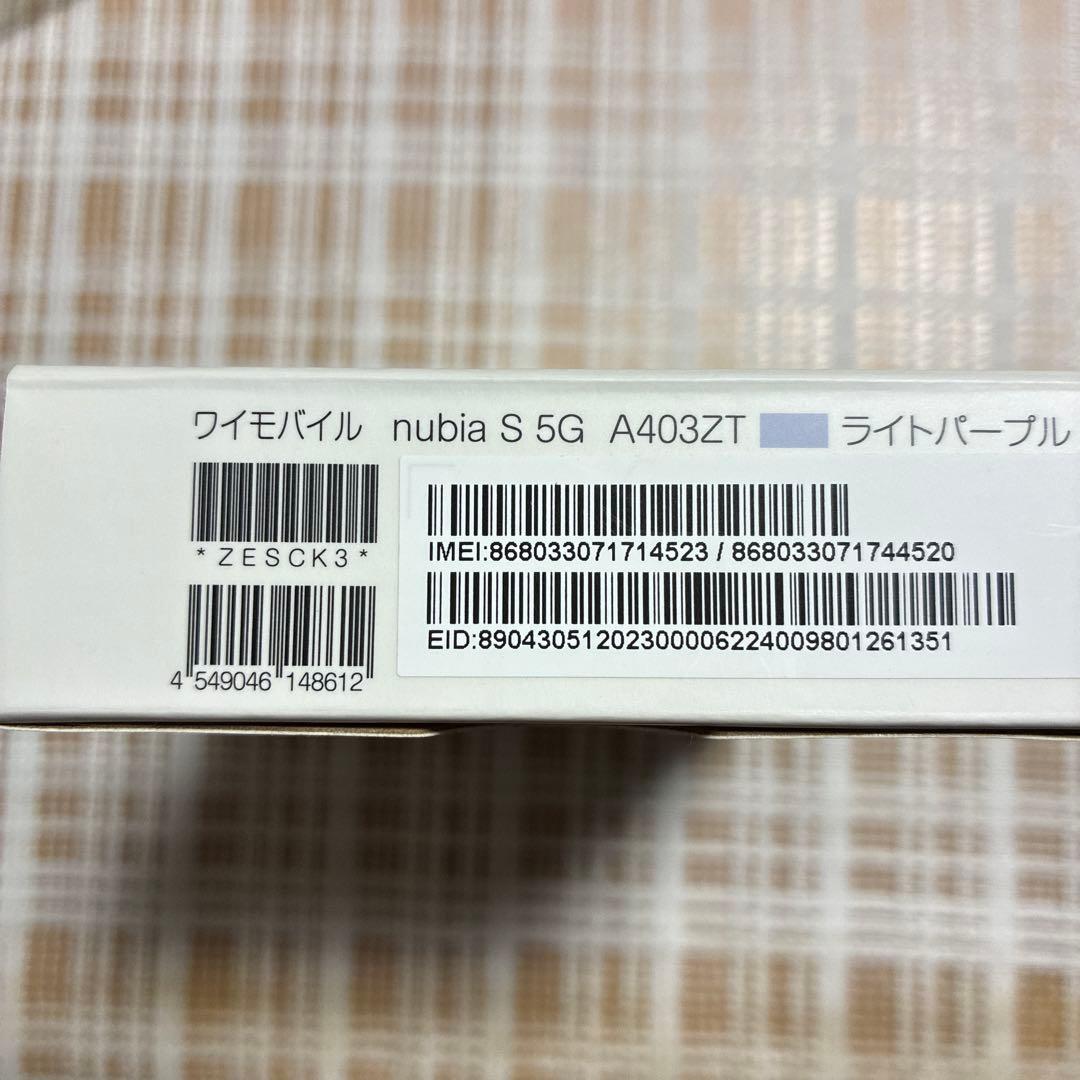 nubia S 5G A403ZT ライトパープル　 Y!mobile 未使用