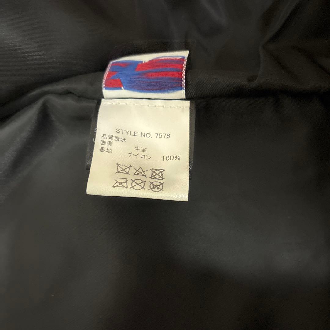 超美品‼️最新型schott541XX 36インチ