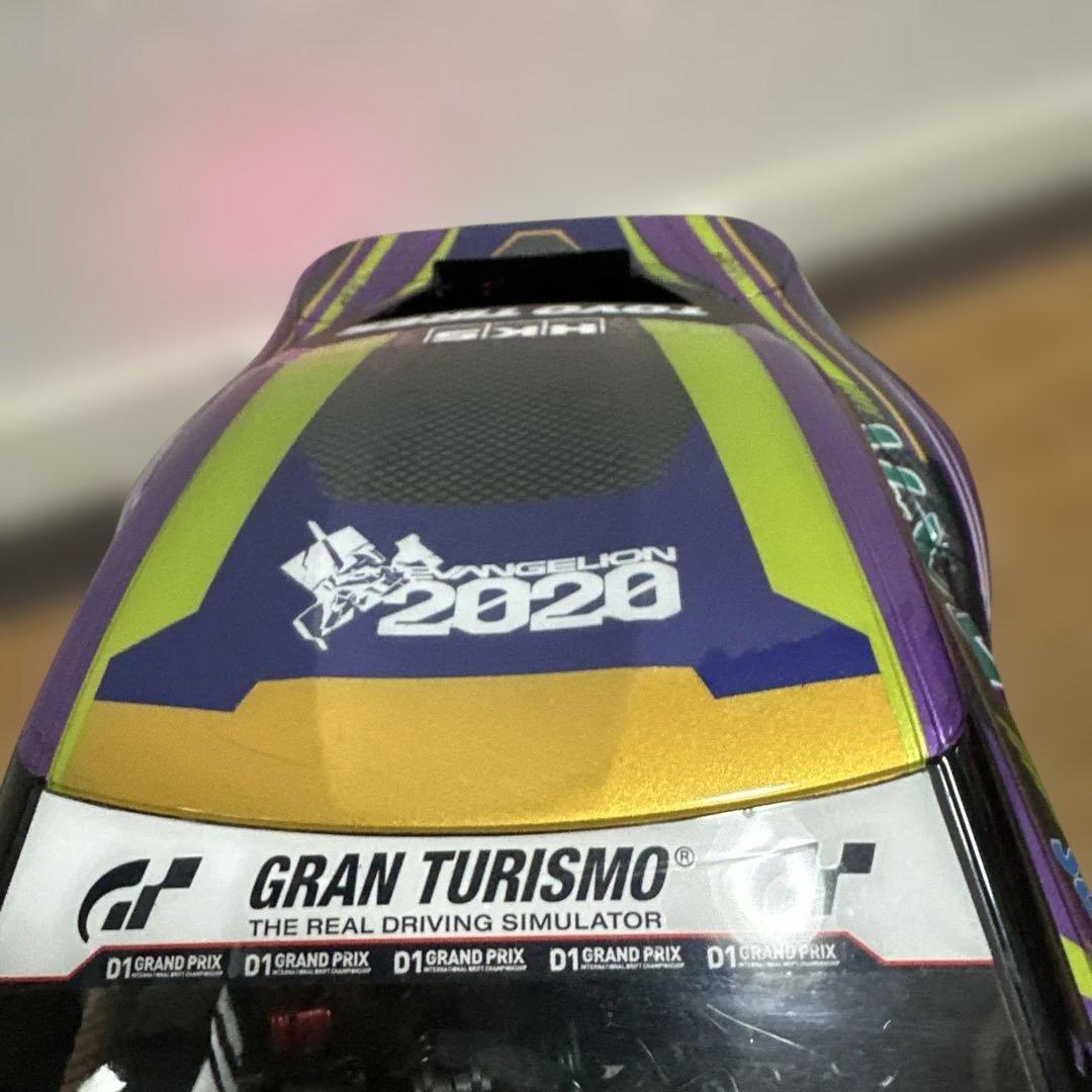 アディクション　90スープラ　EVAR