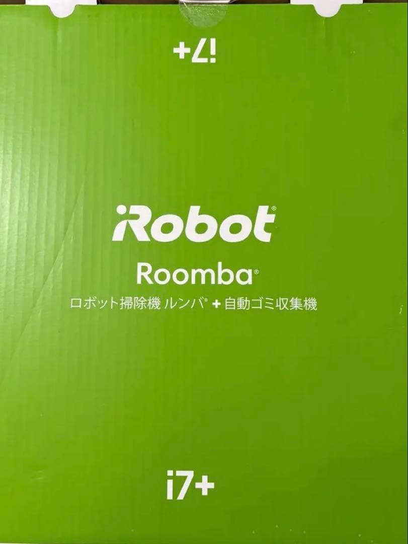 C*'様 【新品・未使用】iRobot Roomba i7+ 自動ゴミ収集機能付
