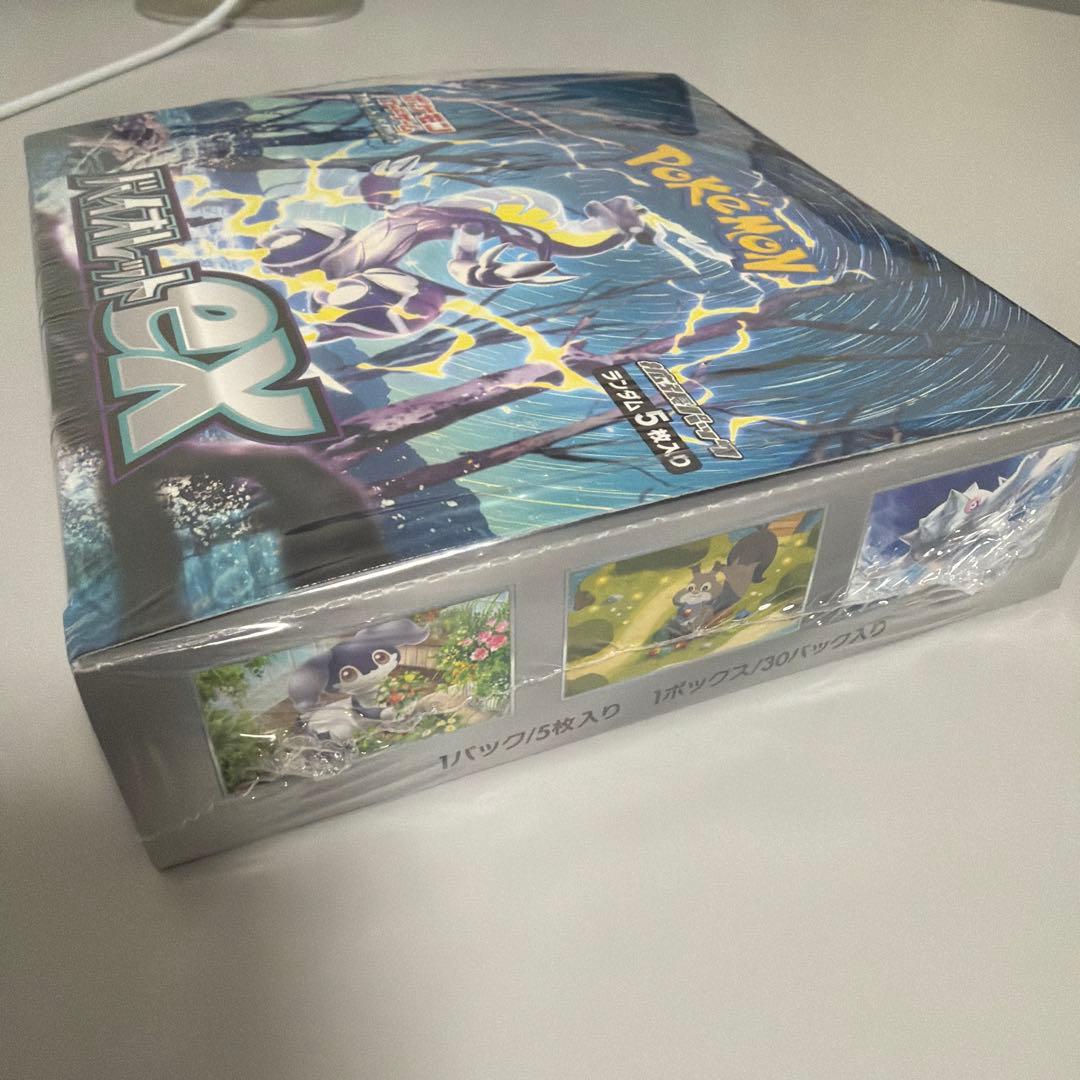 ポケモン バイオレットex シュリンク付き