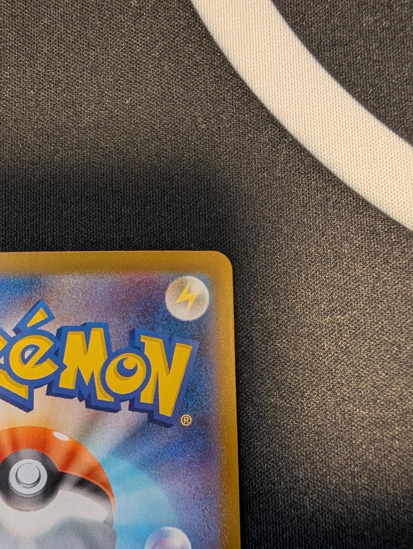 a*a様 メガサーナイトex SAR