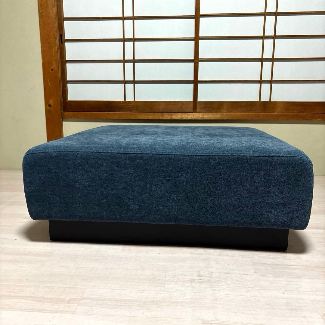 【美品】Francfranc ジョルノ オットマン ※出品５月末まで