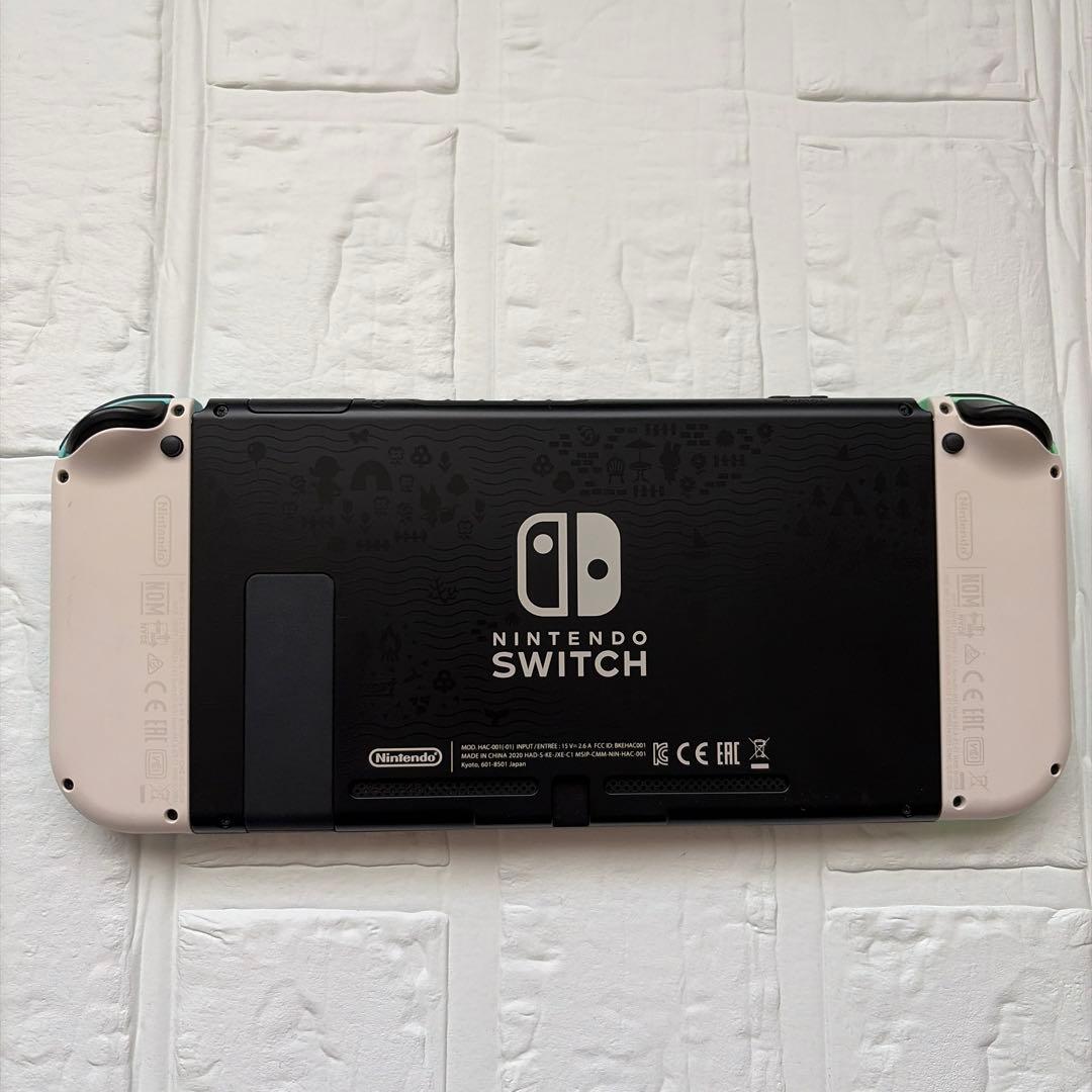 どうぶつの森 Nintendo Switch 本体