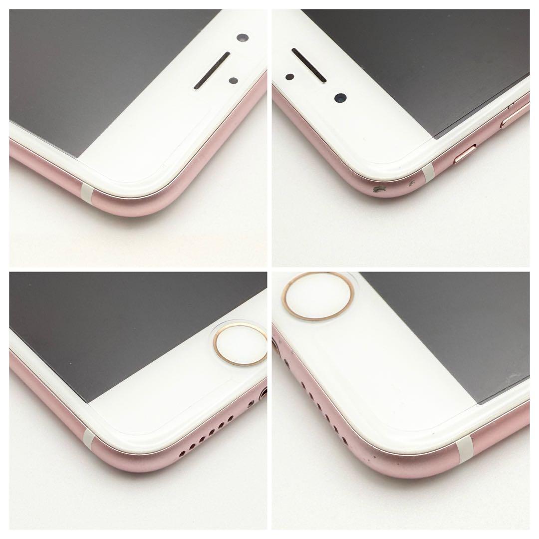 iPhone7 256GB SIMフリー ローズゴールド