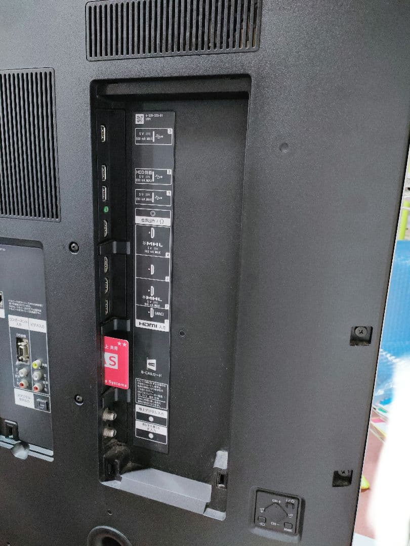 ソニー 4K 55V型 高音質 BRAVIA KD-55X9200B