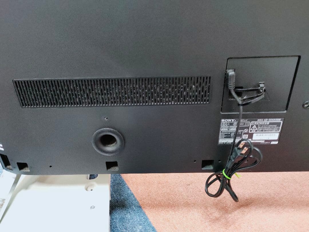 ソニー 4K 55V型 高音質 BRAVIA KD-55X9200B