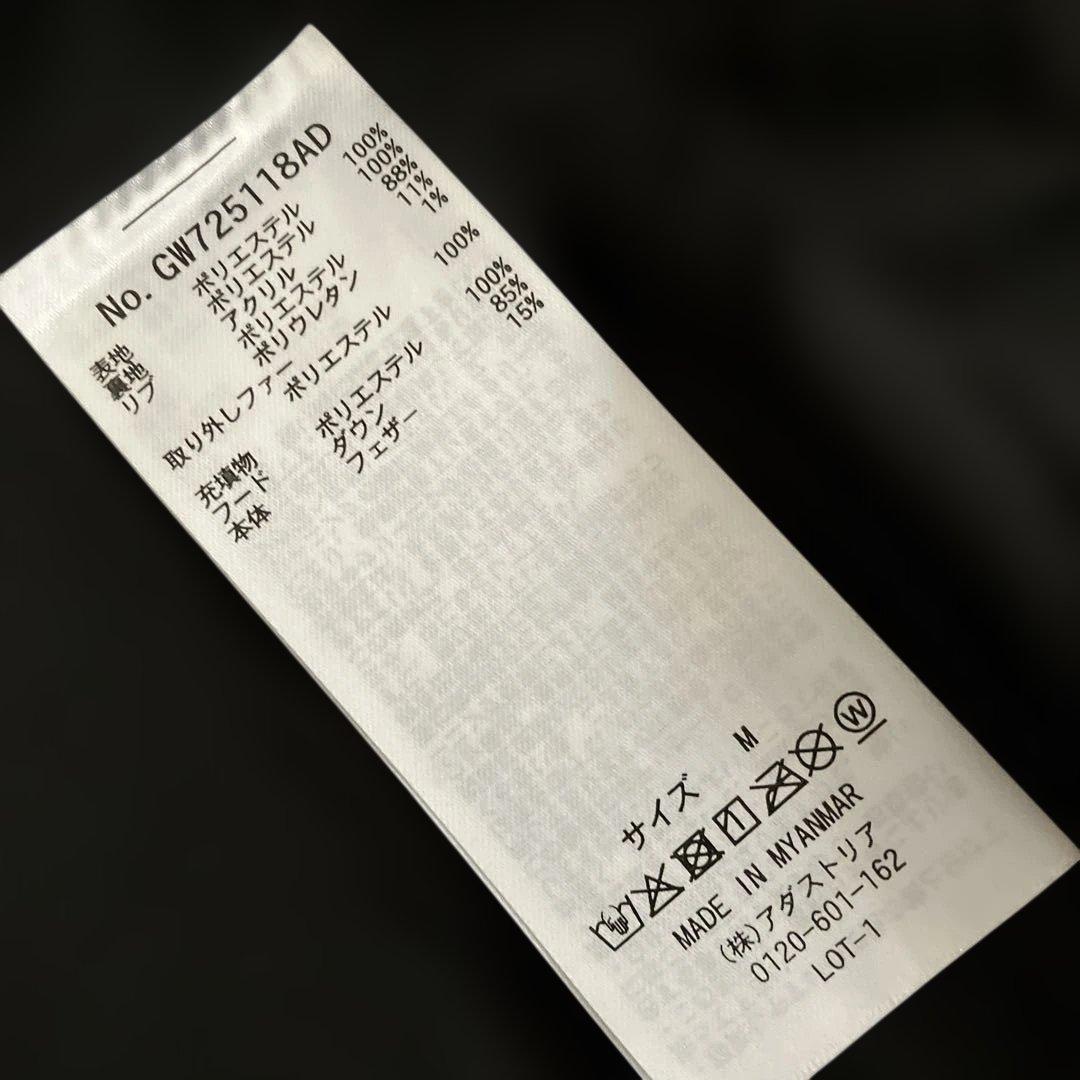 今季　GLOBAL WORK ウツクシルエットダウン　ブラック ダウンジャケット