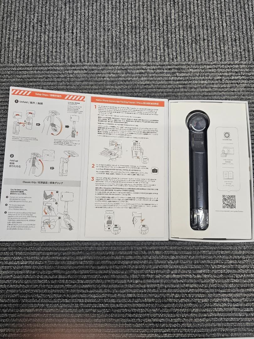 [美品] Insta360 Flow Pro スマートフォン用 スタビライザー