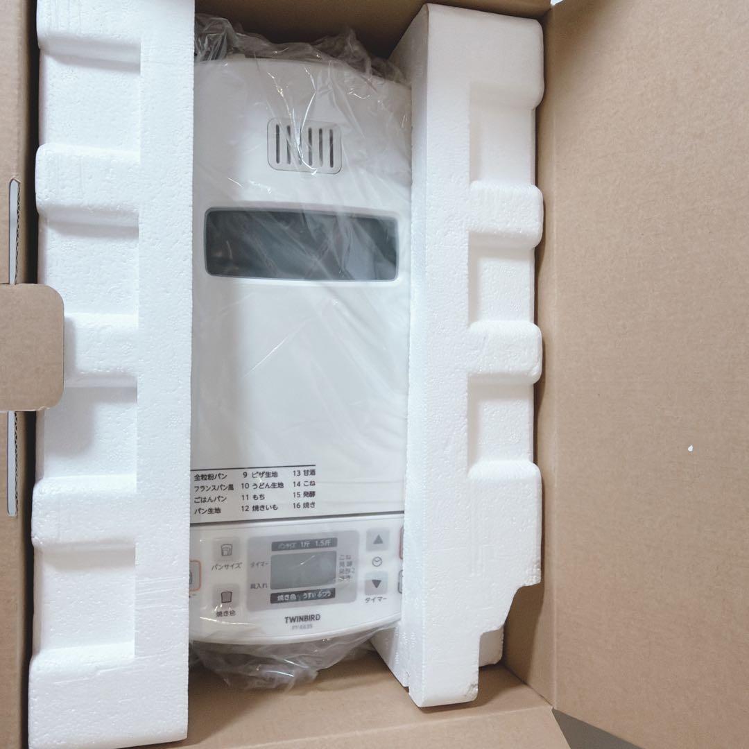 【未使用品】 TWINBIRD PY-E635 ホームベーカリー
