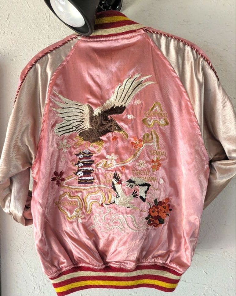 yoshi！HOUSTON リバーシブルスカジャンフリーサイズ