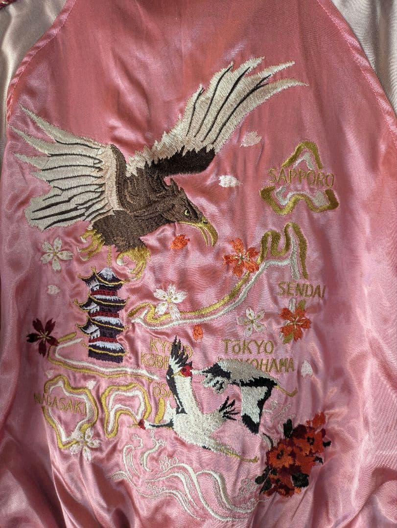 yoshi！HOUSTON リバーシブルスカジャンフリーサイズ