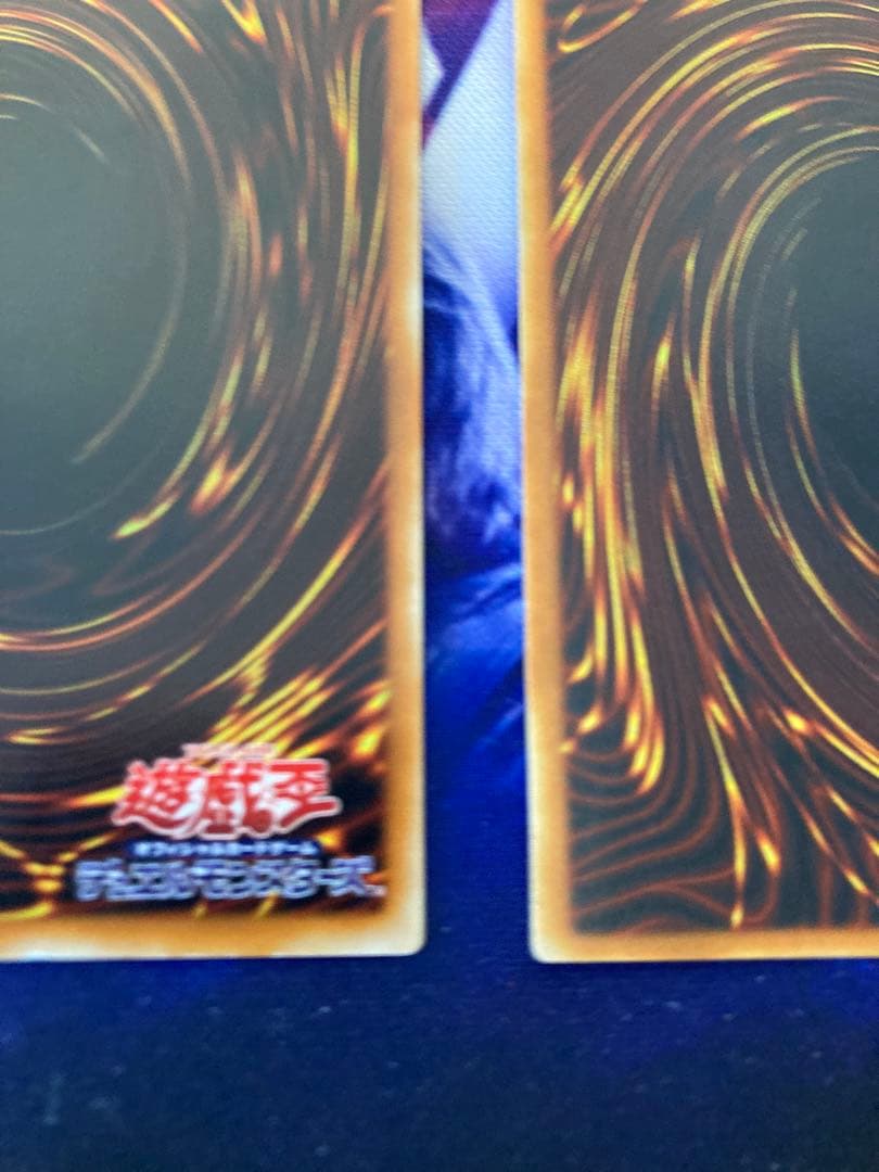 カオス・ソルジャー開闢の使者と 混沌帝龍　終焉の使者のセット