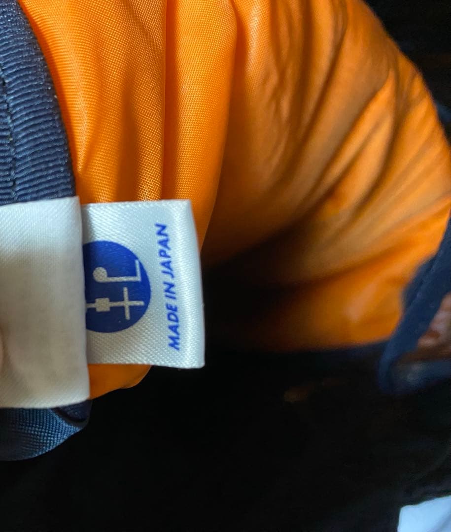 吉田カバン　ポータータンカー　トートバッグ　アイアンブルー　未使用巾着つき