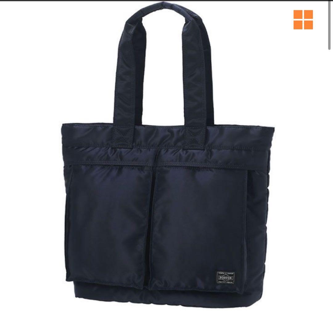 吉田カバン　ポータータンカー　トートバッグ　アイアンブルー　未使用巾着つき