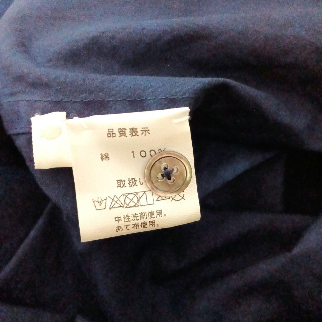 壺草苑　藍染め　ロングシャツブラウス　シャツワンピース