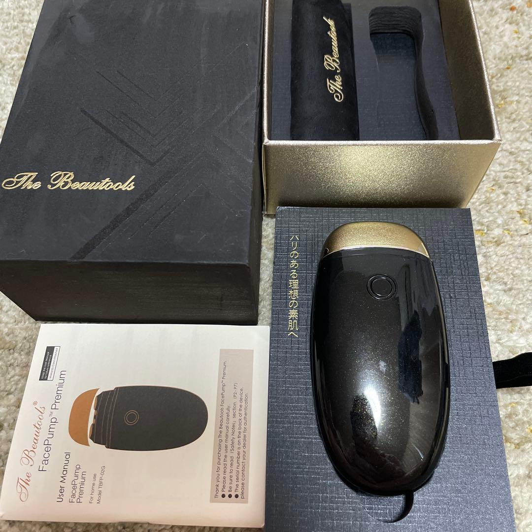 The Beautools FaceUp Premium 美顔器　アーリーバード