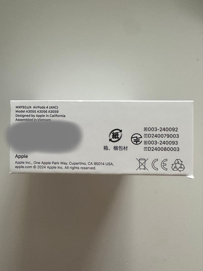 Apple - AirPods 4 本体+左耳のみ