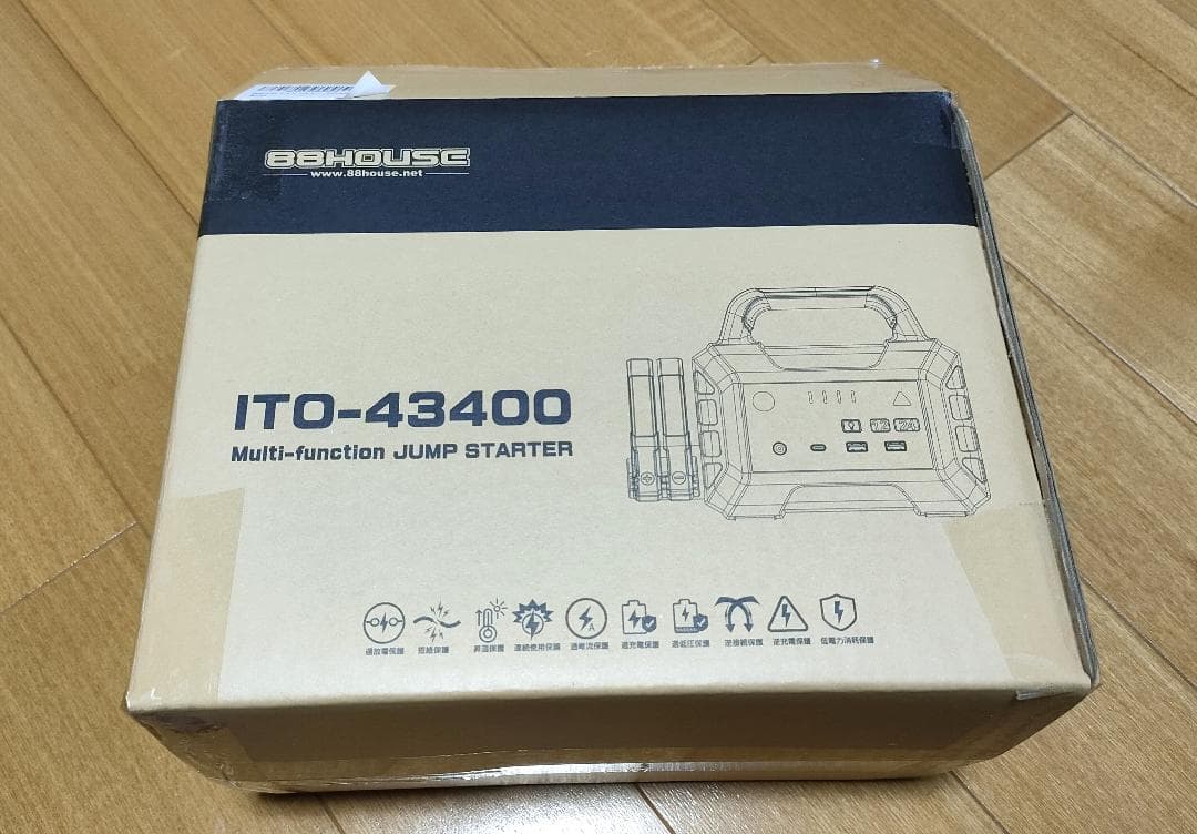 【新品】88HOUSE ジャンプスターター 12V 24V 43400mAh