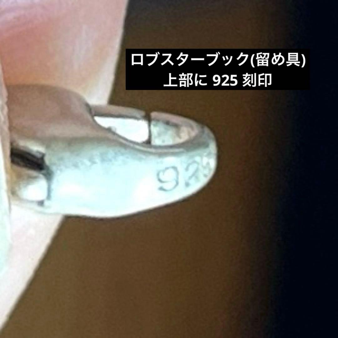 HUNTING WORLD タタキ ワンポイント SILVER ネックレス