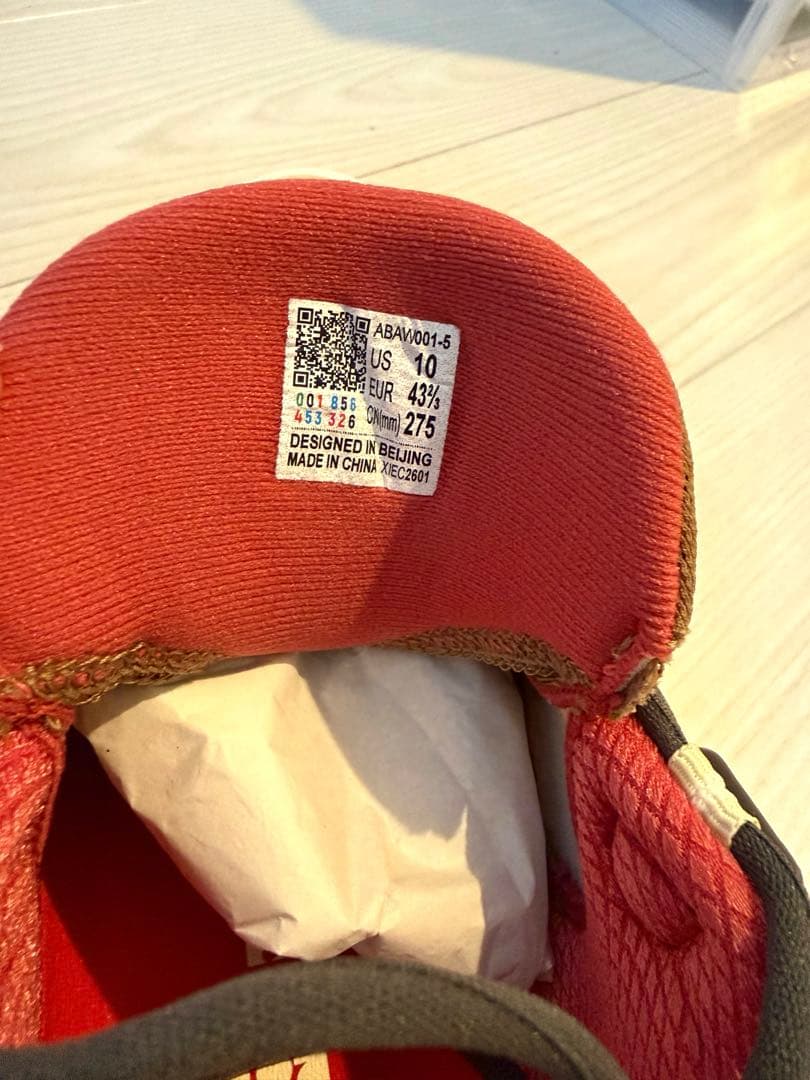 ※最終値下げ【Wade】ALL CITY14 最新モデル