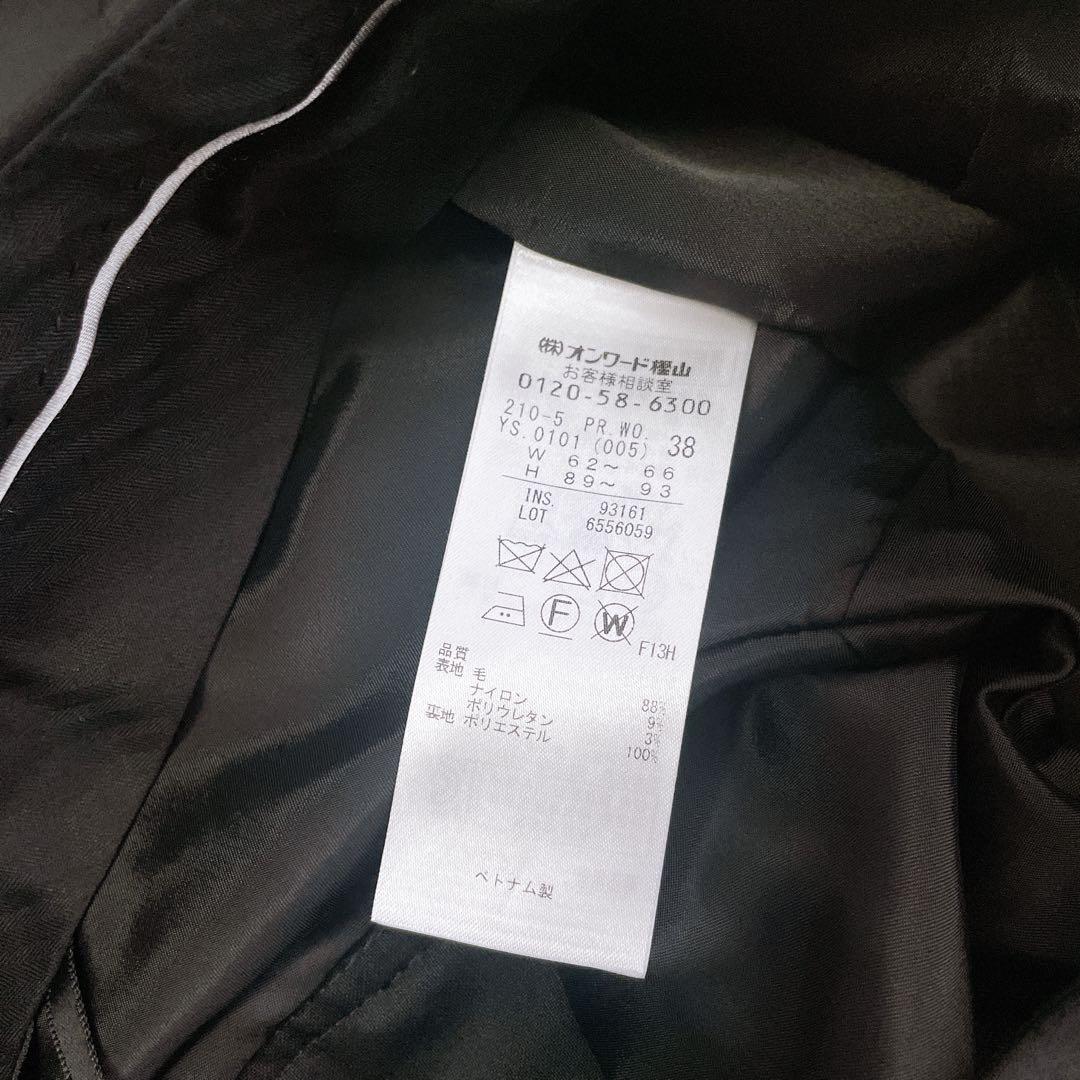 美品✨23区 bahariye 高級生地 パンツスーツセットアップ ブラック