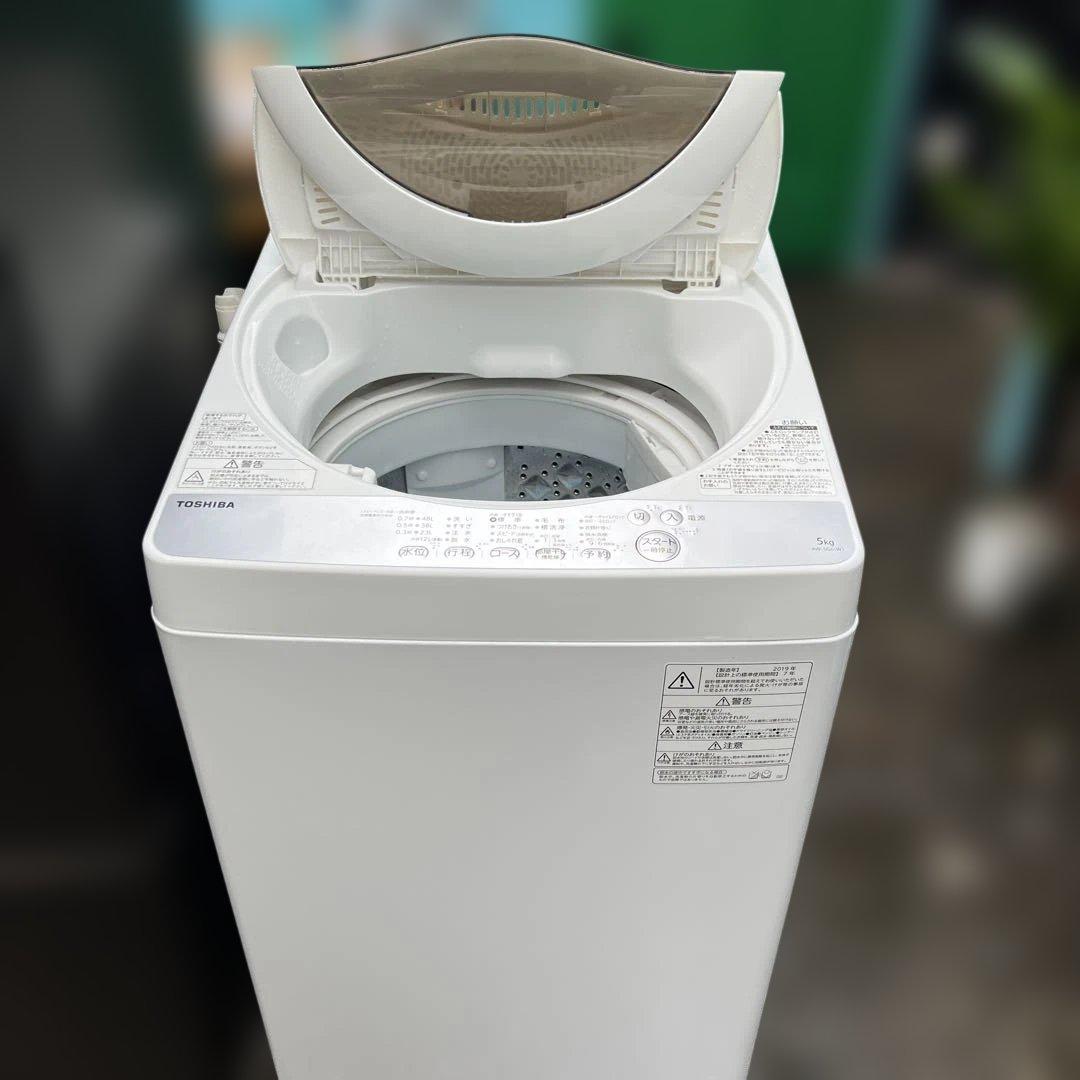 ⭐︎お買い得/Panasonic/TOSHIBA洗濯機/冷蔵庫/美品/大人気モデル