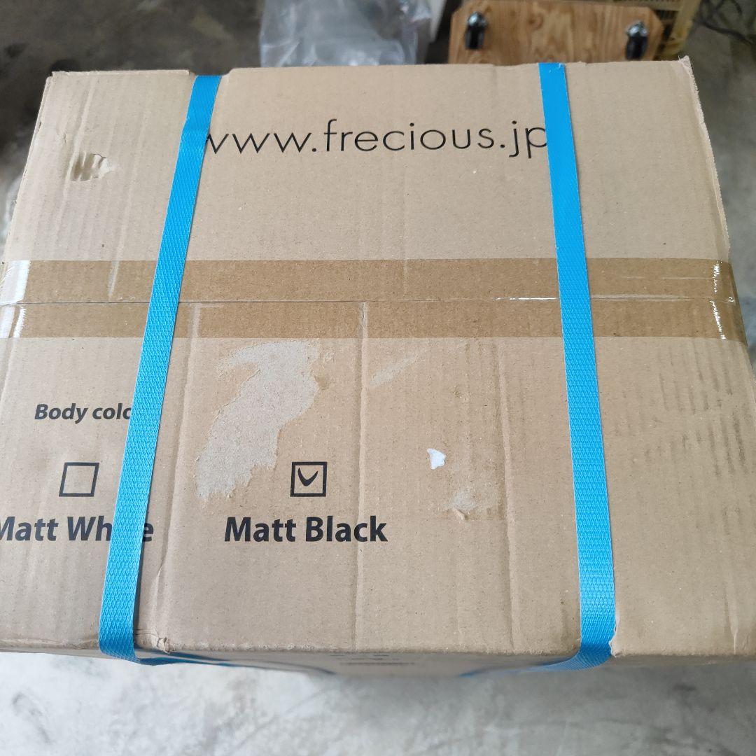 新品未開封　マットブラック 　ウォーターサーバー