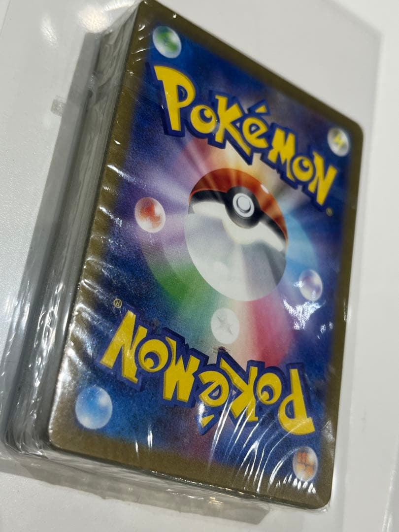 ピカチュウ　げきとうスパーク　ジムプロモ　291/SV-P　未開封品