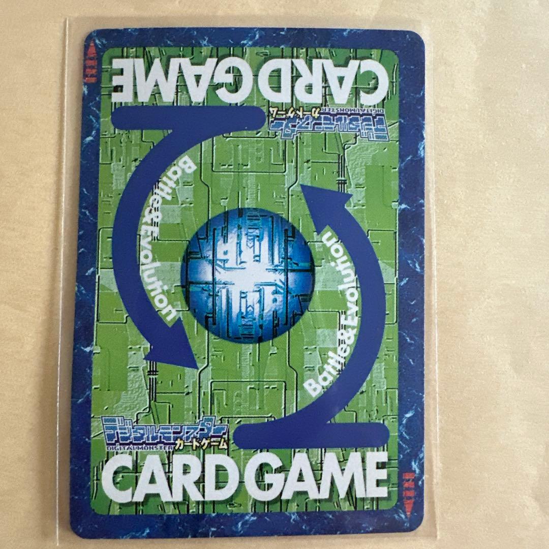 聖闘士星矢 ダルクモン B-023 トレーディングカード