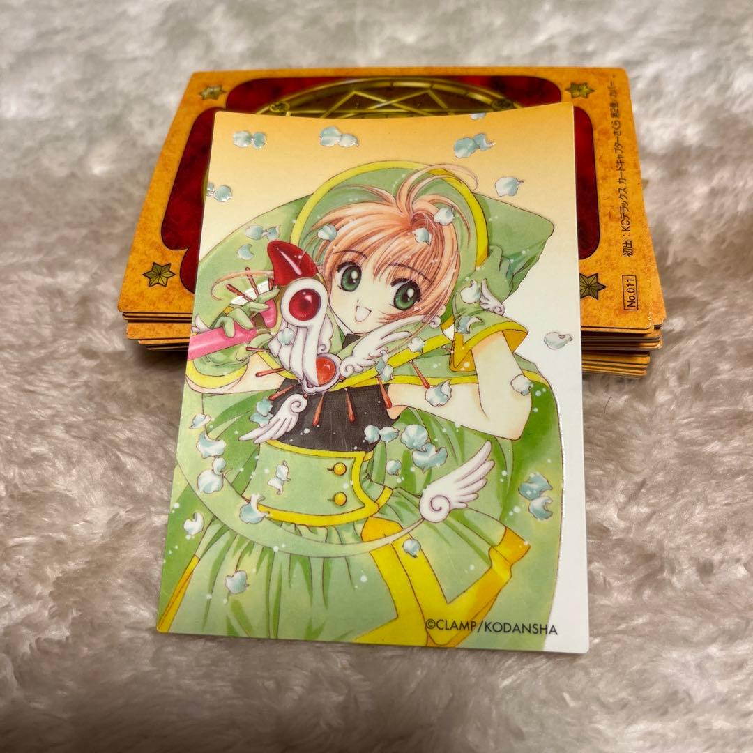 希少❣️カードキャプターさくらクローカード編 トレーディングカード32枚セット