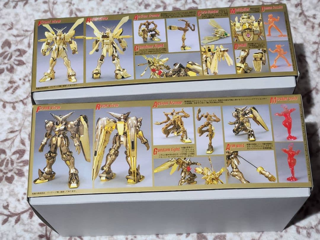 ドゥーブル本店 MG ゴッドガンダム&マスターガンダム ハイパーモード