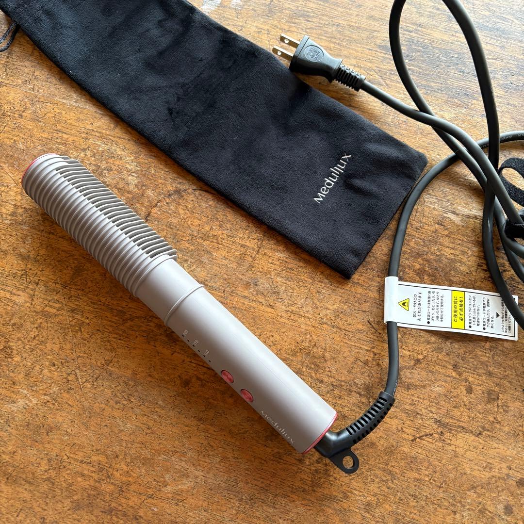 Medulux ブラシヘアアイロン